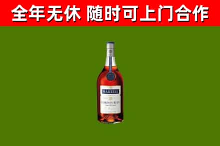 老河口回收蓝带洋酒